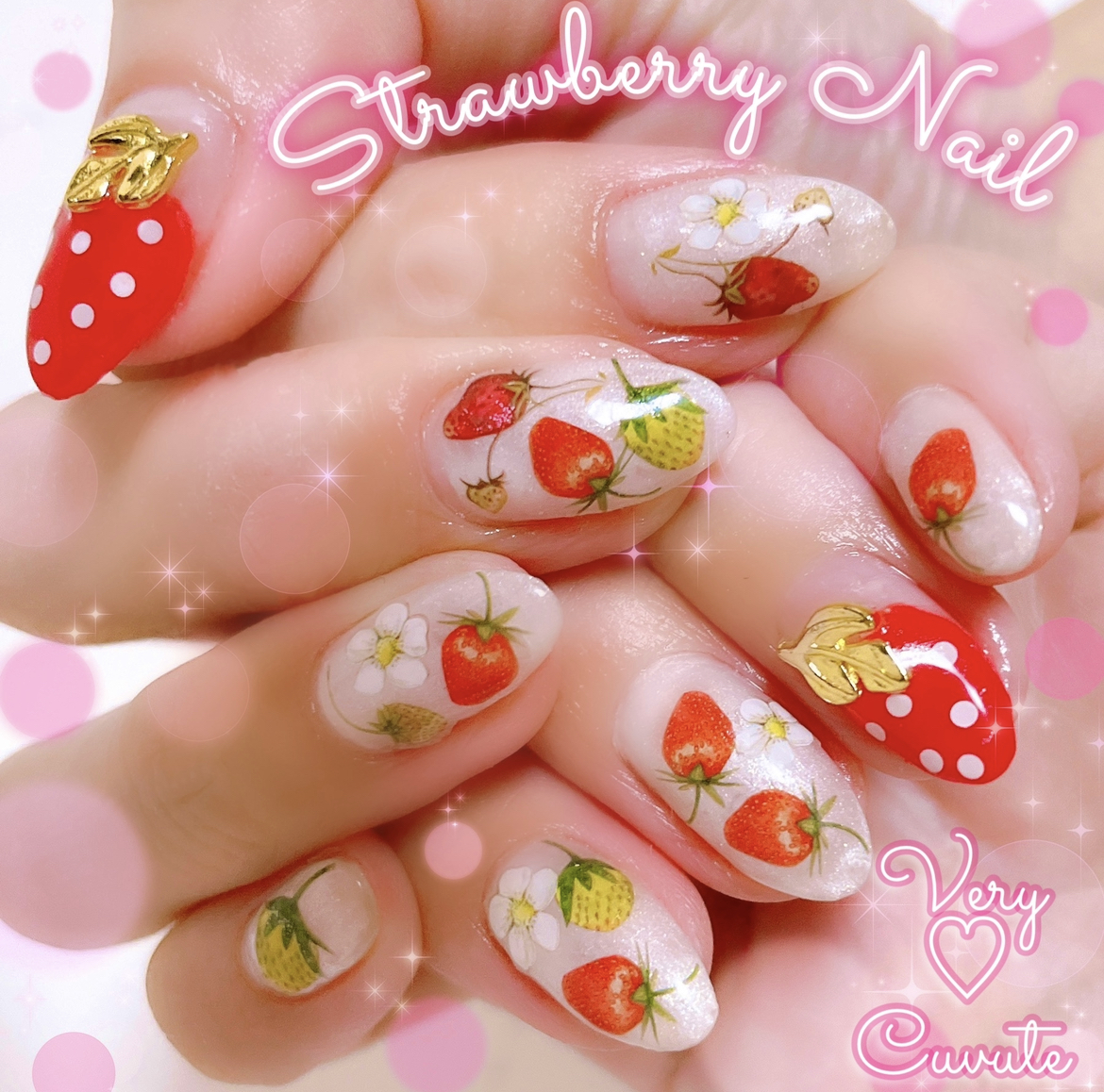 Sweet Nail 今月はいちごネイルにしてみました ローリエプレス