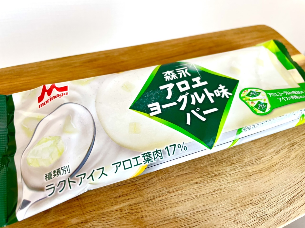 セブンイレブン限定 ねっとり食感 まるでアロエヨーグルトなアイスが絶品でリピ確定 ローリエプレス