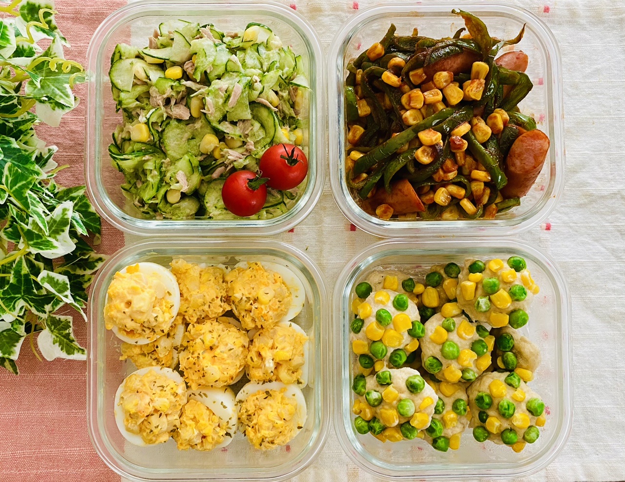 作り置きおかず お弁当に大活躍 1つの食材をアレンジして4品 使い切りレシピをご紹介 第61弾 ローリエプレス