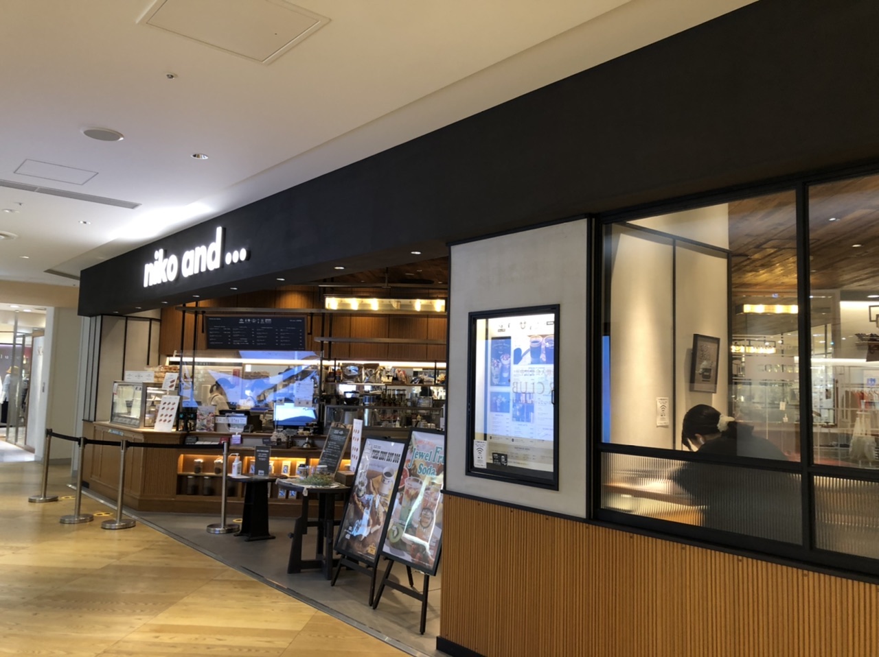 Niko And Coffee ファッションブランドからカフェへ ローリエプレス