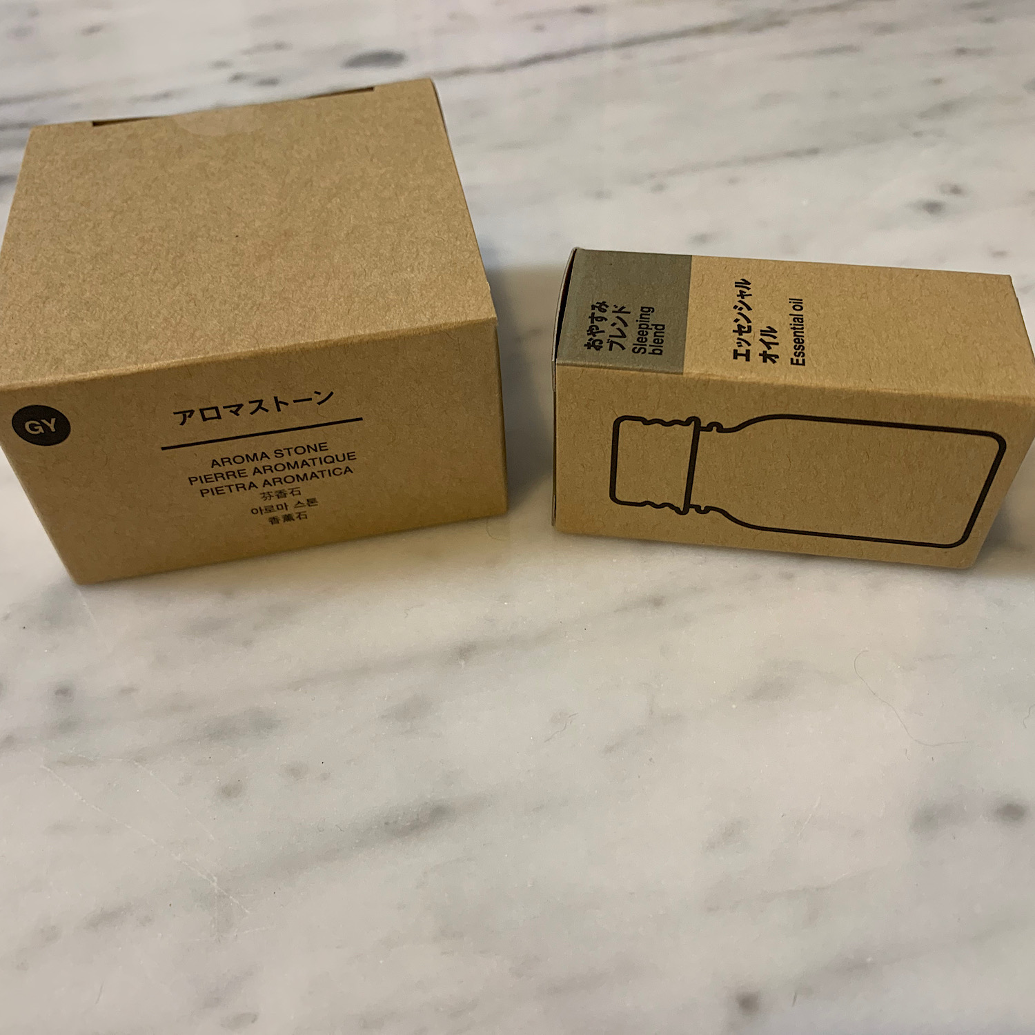 無印良品 アロマストーンと おやすみブレンドがマストバイ ローリエプレス