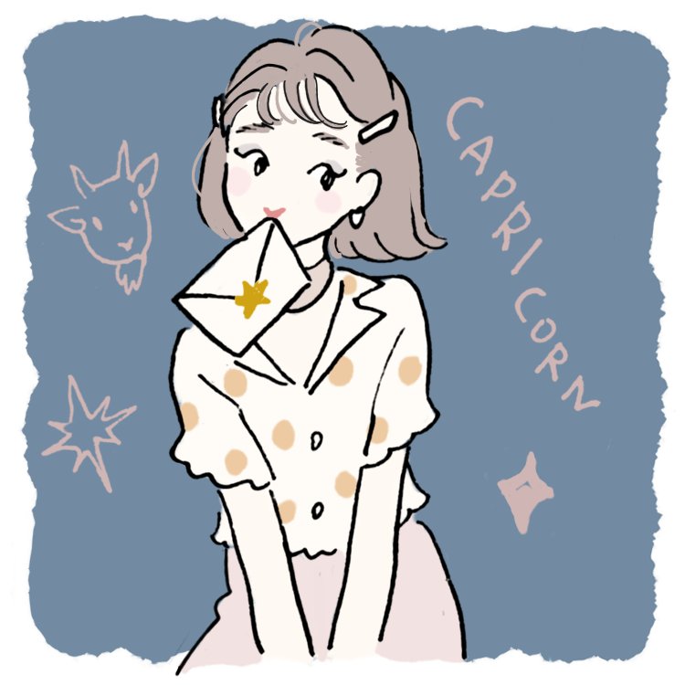 山羊座 哲学派占い師sugarさんの12星座占い 10 31 11 13 月のパッセージ ー新月はクラい 満月はエモいー ローリエプレス