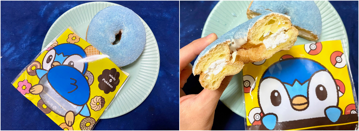 ミスド ポケモン ドーナツに悶絶 新作 イーブイ ドーナツ は意外と大人味 ローリエプレス