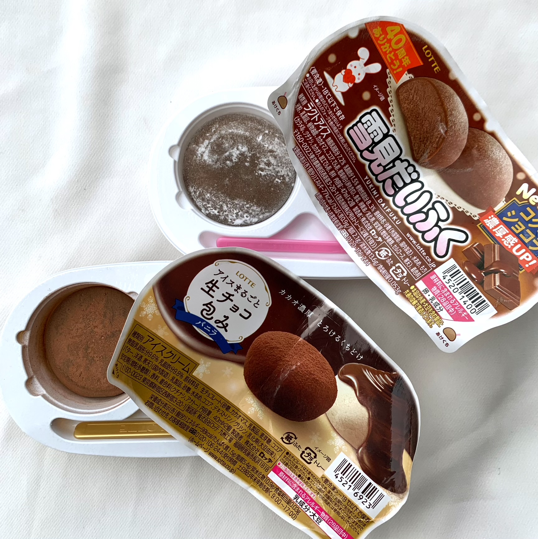 12 14発売 セブン新作 アイスは 超濃厚な生チョコアイス 雪見だいふくとの比較あり ローリエプレス