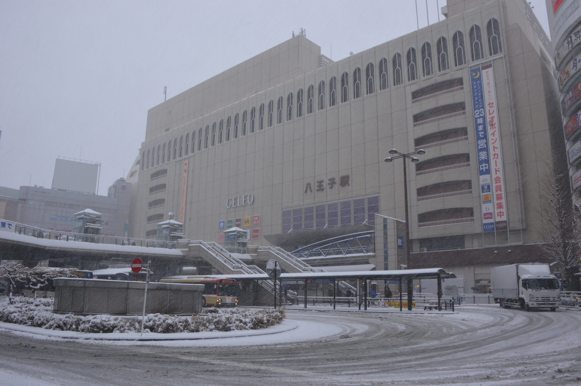 都心で雪が降ると必ず 八王子駅前 から中継されるのはなぜ 16年12月3日 エキサイトニュース