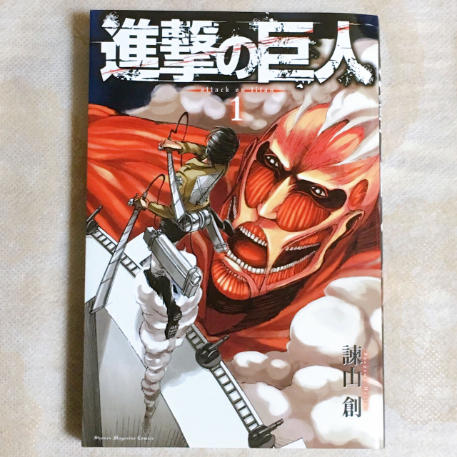 アニメ 進撃の巨人 61話 ライナーのすべらない話にツッコミ殺到 なに言ってんだコイツ 年12月17日 エキサイトニュース