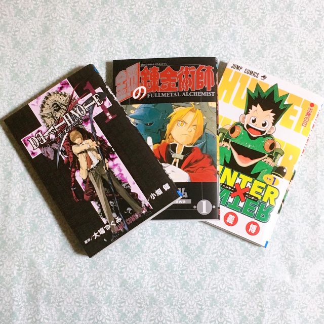 竈門炭治郎だけじゃない 今こそ観たい 長男 が大活躍するアニメ3選 年12月30日 エキサイトニュース