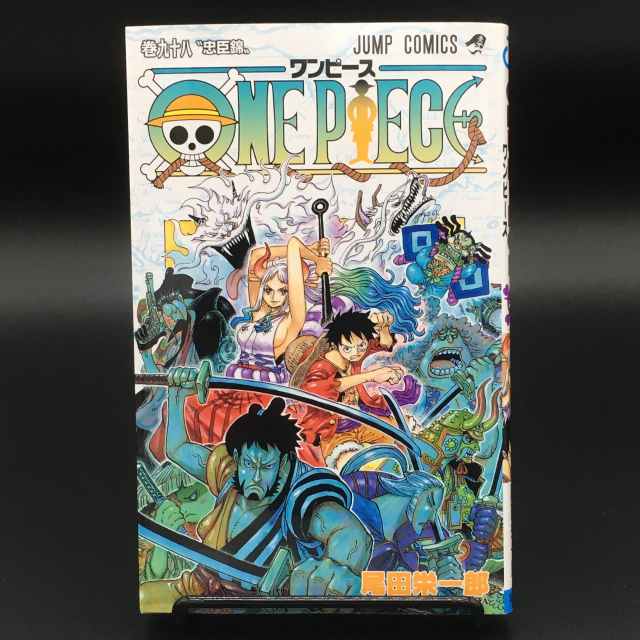 ルフィとゾロはどっちが強い 過去の ガチバトル にワンピファン大興奮 21年4月19日 エキサイトニュース 2 2