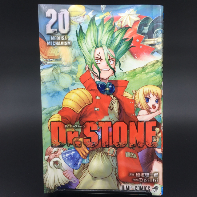 Dr Stone 195話メインキャラ復活は数年後 スイカの 老化フラグ に怯える声 21年5月12日 エキサイトニュース