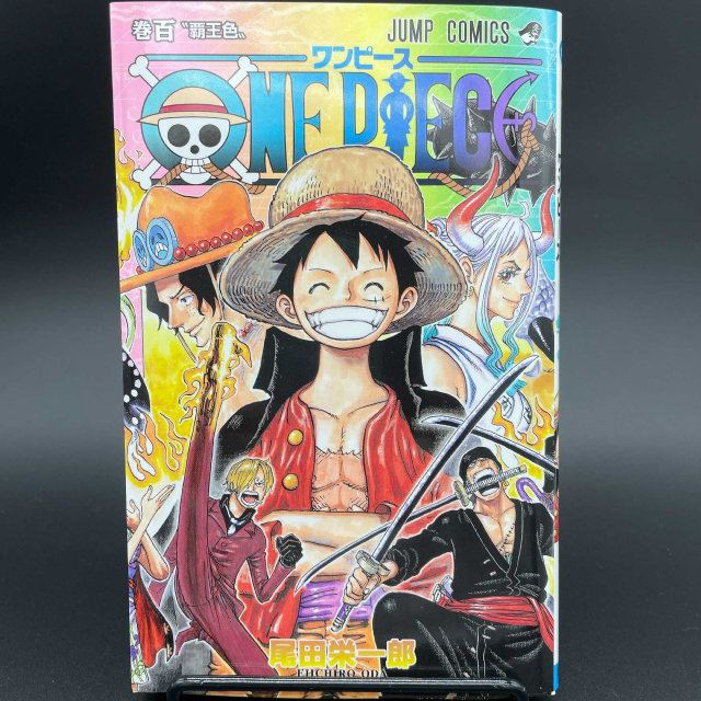 One Piece 1030話ロー キッドが 覚醒 で大活躍 ルフィより強くね 21年11月1日 エキサイトニュース