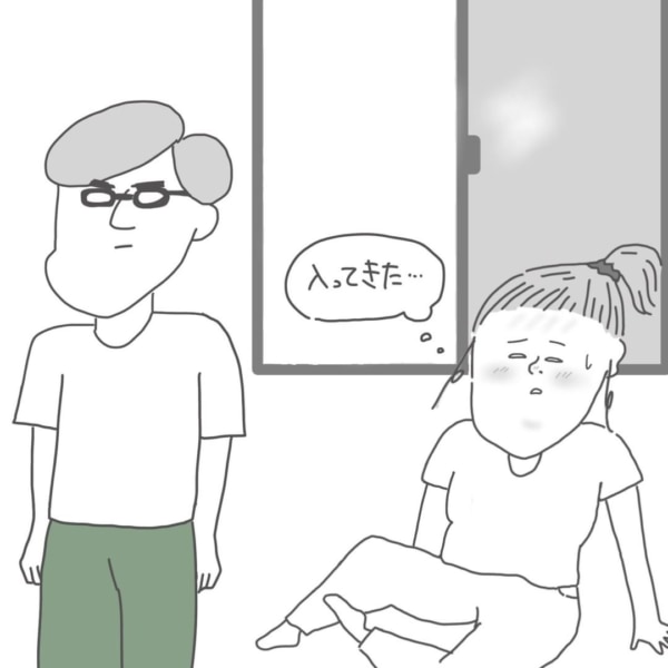 怖すぎっ 体調を崩した彼女の家にきた彼の 衝撃的な登場方法 メンヘラ系束縛彼氏の実態 21 ローリエプレス 怖すぎっ 体調を崩した彼女の家にきた彼の 衝撃的な登場方法 メンヘラ系束縛彼氏の実態 21 ローリエプレス