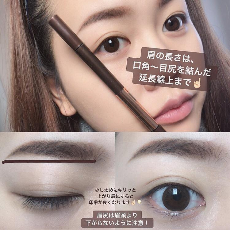 顔の印象は8割眉毛で決まる 似合う眉 が見つかる 最新トレンド眉毛にアップデート ローリエプレス