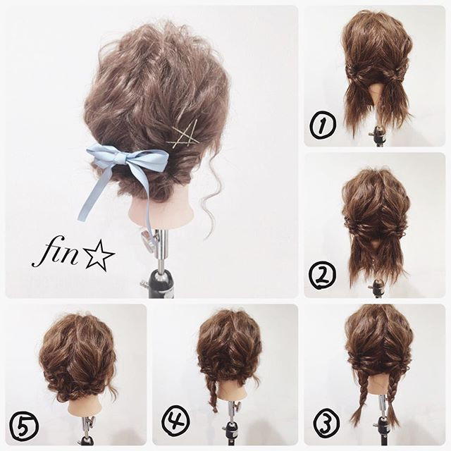 伸びかけヘアをオシャレにアレンジ 自分でできる簡単まとめ髪特集 ローリエプレス