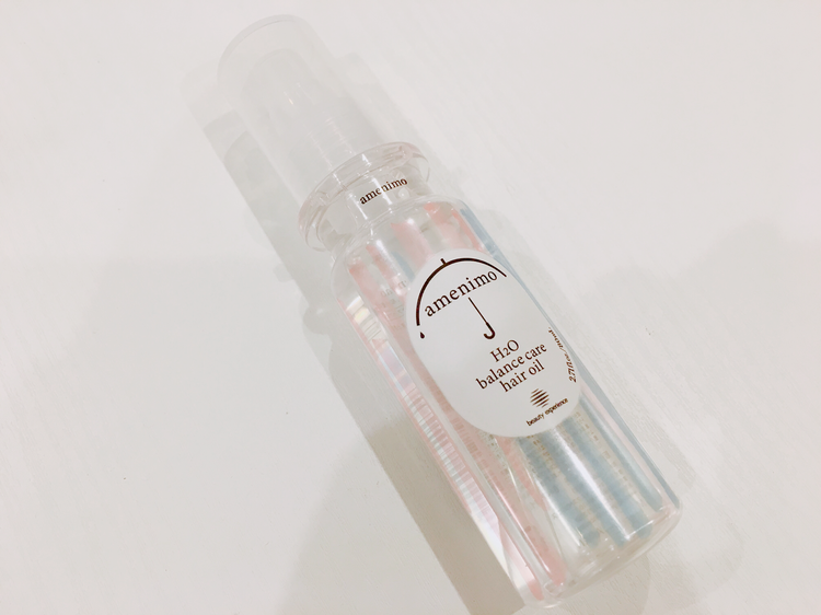 ドライヤー前に塗るだけ簡単ヘアケア ドラッグストアで買える優秀ヘアオイルは ローリエプレス