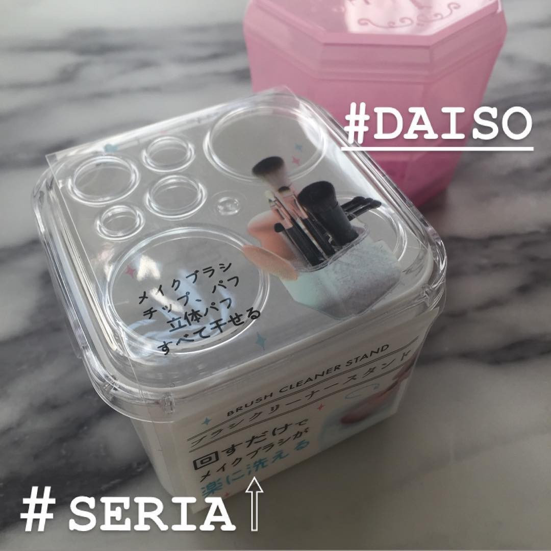 コスパ最強 100均で揃うメイクツールお手入れアイテム ローリエプレス