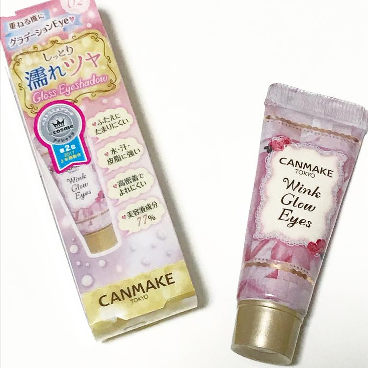 メイクのマンネリ解消 この春トライしたいカラフルメイクのやり方 ローリエプレス