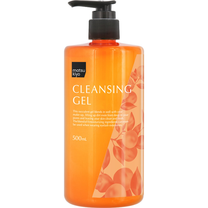 夏の冷房乾燥 紫外線ケア マツキヨのおすすめスキンケアコスメ7選 ローリエプレス