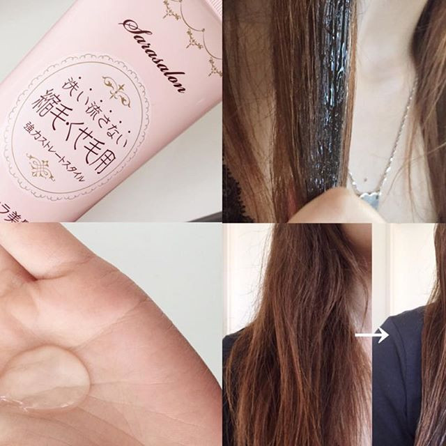 プロ解説 ストレートヘアにもスタイリング剤はマスト つけるべき理由3つ ローリエプレス