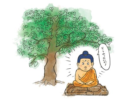 仏教の誕生から仏像の登場へ 14年4月22日 エキサイトニュース