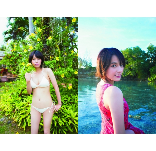 大沢ひかるのニュース 芸能総合 12件 エキサイトニュース