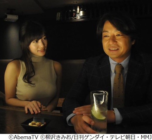 特命係長 只野仁 にたかしょー参戦 16年12月12日 エキサイトニュース