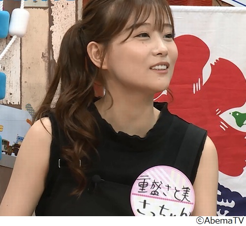 重盛さと美 ゴミ捨てはいつもノーブラです 17年9月5日 エキサイトニュース