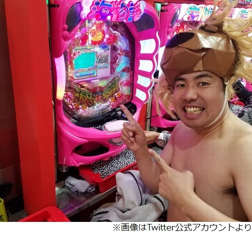 大西ライオンがプロポーズ 交際のグラドル承諾 18年8月26日 エキサイトニュース