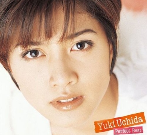 内田有紀 Trfに感動 同じ 小室ファミリー エキサイトニュース