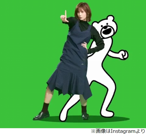 本田翼に賞賛 ネプリーグで あのダンス 披露 19年4月9日 エキサイトニュース