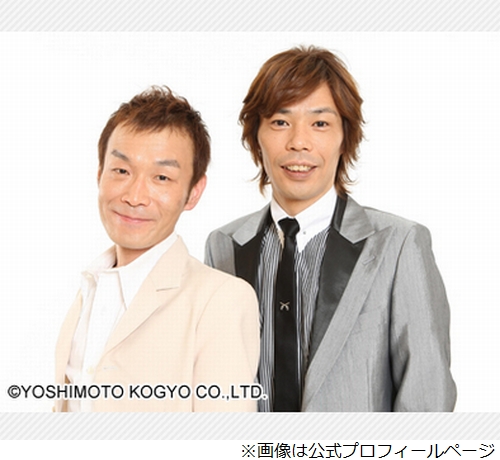 過ぎるtv 長谷兄ngkコレクション19春 に反響 19年5月7日 エキサイトニュース