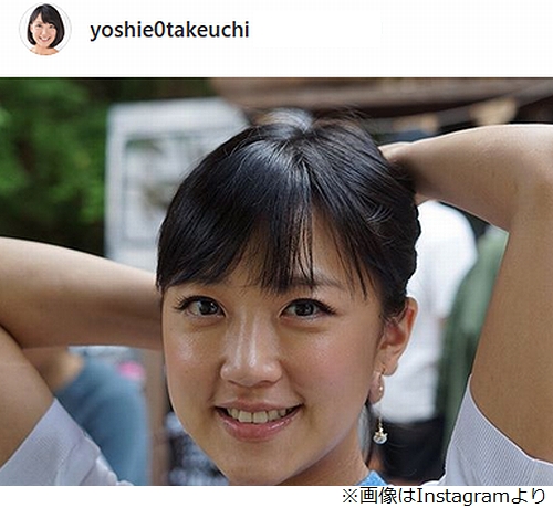 竹内由恵アナ 結婚祝福に 嬉しさと恥ずかしさ 19年5月12日 エキサイトニュース