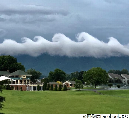 空に現れた 波のような雲 19年6月21日 エキサイトニュース