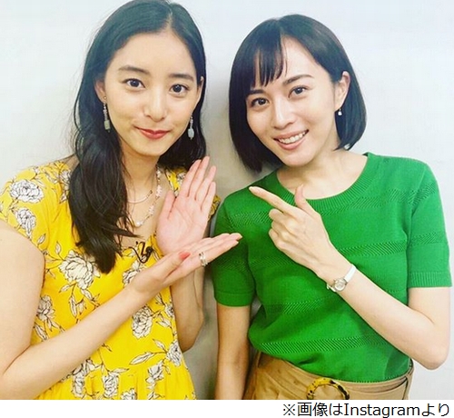 新木優子 コードブルーのニュース 芸能総合 115件 エキサイトニュース