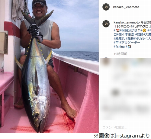 大魔神 佐々木主浩 30kgのマグロ釣る 19年7月日 エキサイトニュース