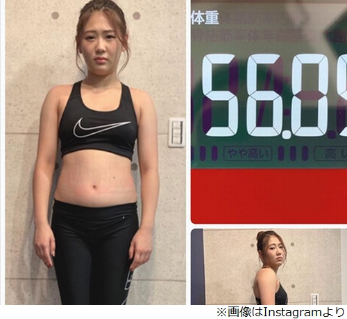 西野未姫の体重激増 56キロ に やばすぎる 19年10月2日 エキサイトニュース