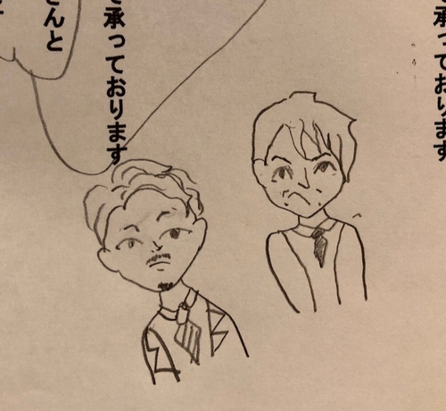 浜辺美波直筆イラスト 安田顕 成田凌 がカワイイ 年2月5日 エキサイトニュース 2 2