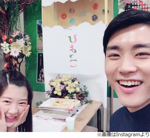 伊藤 沙莉 ひよっこ ビデオ ニュース