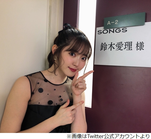 鈴木愛理 鈴木雅之との W鈴木デュエット に絶賛 年4月19日 エキサイトニュース