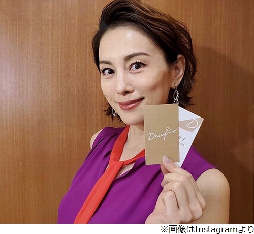 米倉涼子 安住アナとスペイン再ロケ 激しく熱望 年6月26日 エキサイトニュース 米倉涼子 安住アナとスペイン再ロケ 激しく熱望 年6月26日 エキサイトニュース