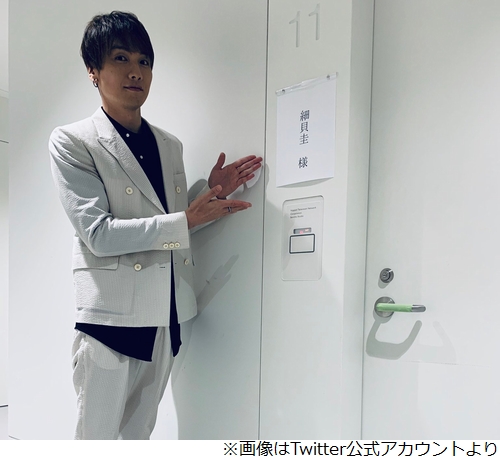 細貝圭のニュース 芸能総合 169件 エキサイトニュース