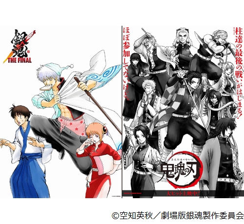 コラボ再び インデペンデンス デイ ガンダム 映像にフル フロンタル登場 16年6月23日 エキサイトニュース