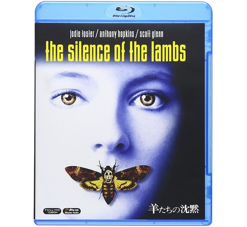 アンソニー ホプキンス 羊たちの沈黙 最初は勘違い 21年1月25日 エキサイトニュース