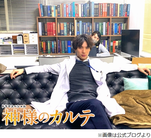 福士蒼汰の 王子様ショット に キャアァァァ 21年3月5日 エキサイトニュース