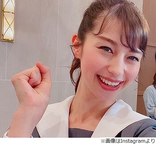 中条あやみがゴチ初自腹 もサバサバ まだ9万円で良かった 21年3月18日 エキサイトニュース