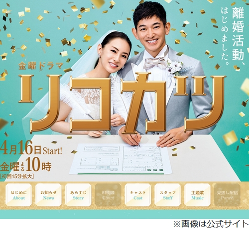 三石琴乃の オールスター感謝祭 出演に反響 21年3月28日 エキサイトニュース