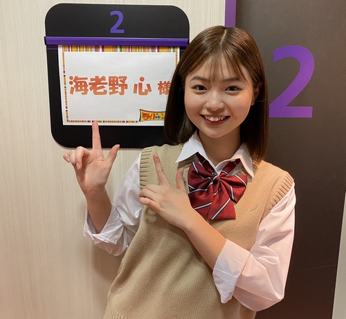 海老野心 現役jk最後の制服姿で5度目 ワイドナショー 21年3月29日 エキサイトニュース