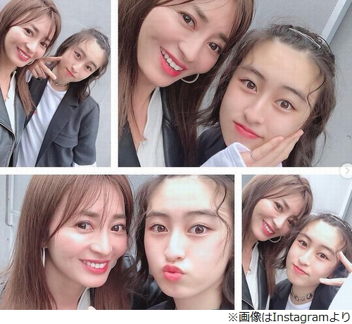 新山千春の娘 さんまに 仕事お願いします アピール 21年4月14日 エキサイトニュース