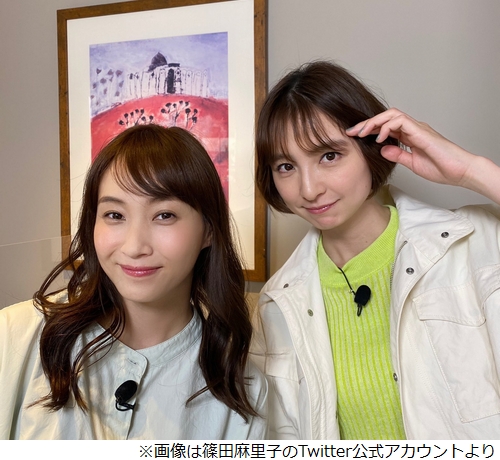 篠田麻里子 Akb時代 Cdもらった中に電話番号が 21年5月12日 エキサイトニュース