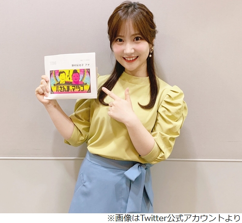 野村彩也子アナ Tbs入社後のストレスで10キロ太る 21年6月13日 エキサイトニュース