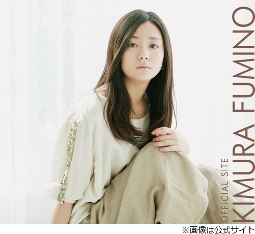 木村文乃 バウムクーヘンは 1層ずつ剥がして食べる 21年6月17日 エキサイトニュース